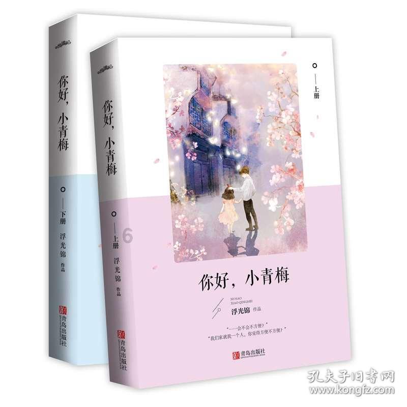 深度解读暧昧期,男孩很珍惜女孩送的礼物么?知识星球,打造专属知识圈子