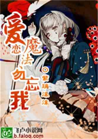 HAHA体育十年运营