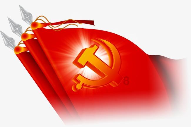 万词王