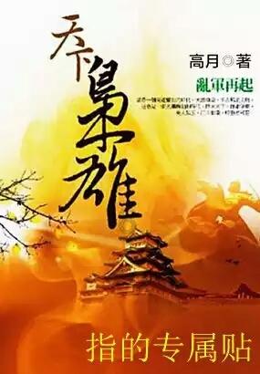 我开始以为是胃病,后来看了很多网上资料,我又想可能是肠病。-专业问答网站,精准解答你的问题